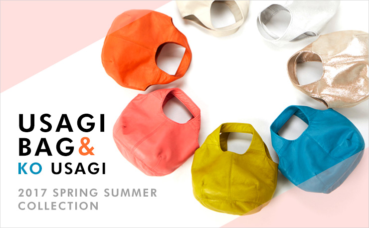 2017 Usagi Bag collections